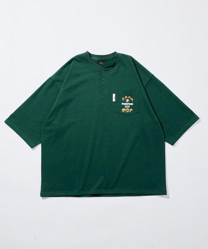 PARI PARI apt.×SAUVENIR×FREAK'S STORE 聯名 全夜桑拿 KANNAIGI 附收納袋加絨套裝