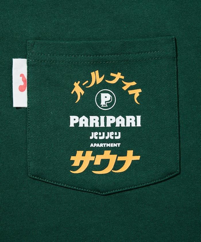 PARI PARI apt.×SAUVENIR×FREAK'S STORE 聯名 全夜桑拿 KANNAIGI 附收納袋加絨套裝