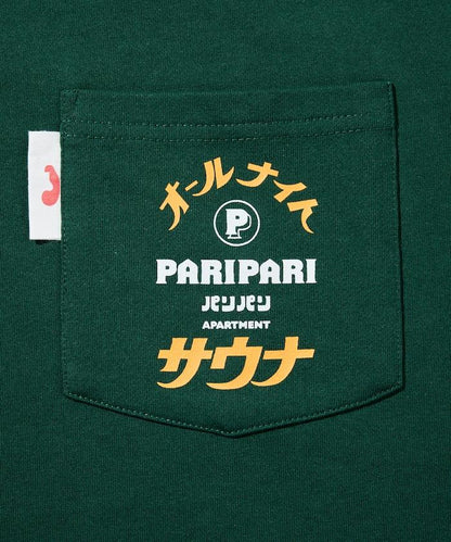 PARI PARI apt.×SAUVENIR×FREAK'S STORE 聯名 全夜桑拿 KANNAIGI 附收納袋加絨套裝