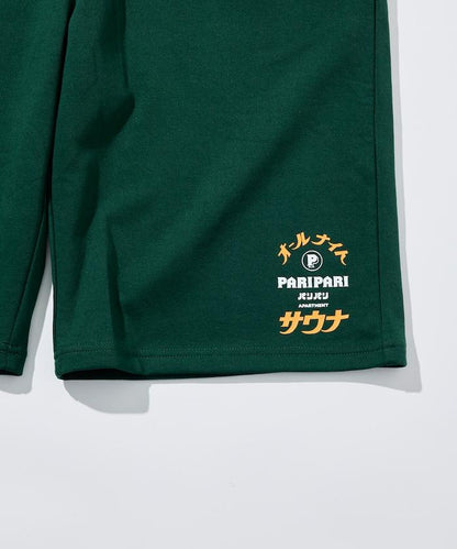 PARI PARI apt.×SAUVENIR×FREAK'S STORE 聯名 全夜桑拿 KANNAIGI 附收納袋加絨套裝