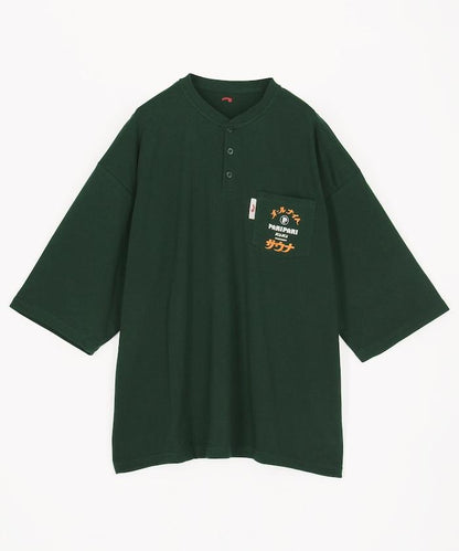 PARI PARI apt.×SAUVENIR×FREAK'S STORE 聯名 全夜桑拿 KANNAIGI 附收納袋加絨套裝
