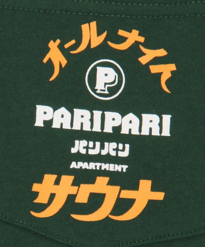 PARI PARI apt.×SAUVENIR×FREAK'S STORE 聯名 全夜桑拿 KANNAIGI 附收納袋加絨套裝