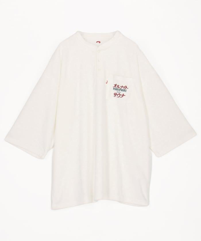 PARI PARI apt.×SAUVENIR×FREAK'S STORE 聯名 ALL NIGHT SAUNA KANNAIGI 附收納袋毛圈套裝