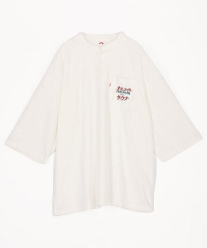 PARI PARI apt.×SAUVENIR×FREAK'S STORE 聯名 ALL NIGHT SAUNA KANNAIGI 附收納袋毛圈套裝
