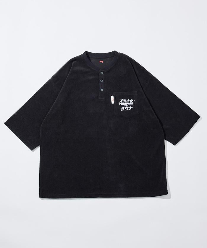 PARI PARI apt.×SAUVENIR×FREAK'S STORE 聯名 ALL NIGHT SAUNA KANNAIGI 附收納袋毛圈套裝