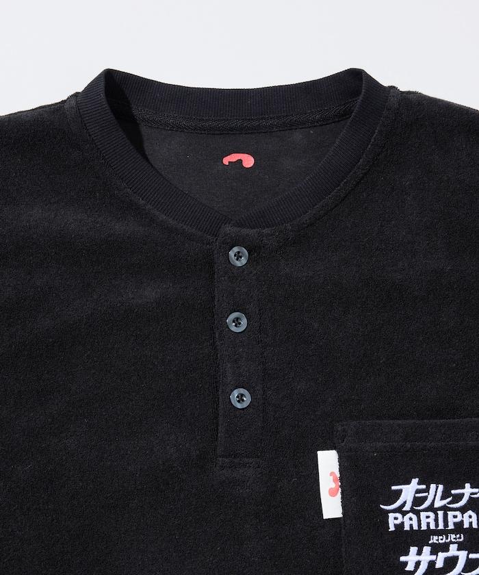 PARI PARI apt.×SAUVENIR×FREAK'S STORE 聯名 ALL NIGHT SAUNA KANNAIGI 附收納袋毛圈套裝