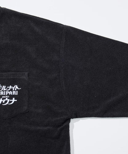 PARI PARI apt.×SAUVENIR×FREAK'S STORE 聯名 ALL NIGHT SAUNA KANNAIGI 附收納袋毛圈套裝