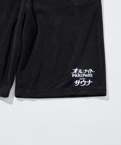 PARI PARI apt.×SAUVENIR×FREAK'S STORE 聯名 ALL NIGHT SAUNA KANNAIGI 附收納袋毛圈套裝