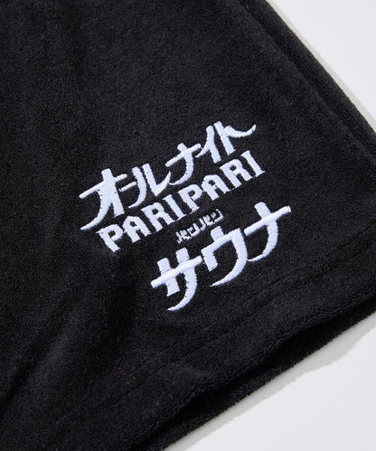 PARI PARI apt.×SAUVENIR×FREAK'S STORE 聯名 ALL NIGHT SAUNA KANNAIGI 附收納袋毛圈套裝