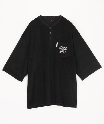 PARI PARI apt.×SAUVENIR×FREAK'S STORE 聯名 ALL NIGHT SAUNA KANNAIGI 附收納袋毛圈套裝