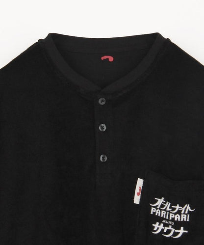 PARI PARI apt.×SAUVENIR×FREAK'S STORE 聯名 ALL NIGHT SAUNA KANNAIGI 附收納袋毛圈套裝