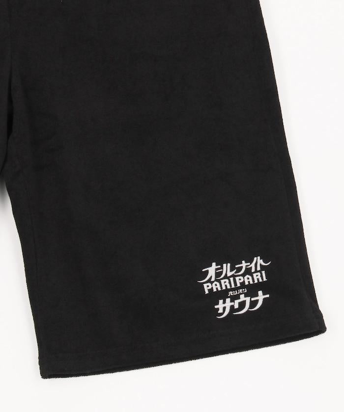 PARI PARI apt.×SAUVENIR×FREAK'S STORE 聯名 ALL NIGHT SAUNA KANNAIGI 附收納袋毛圈套裝