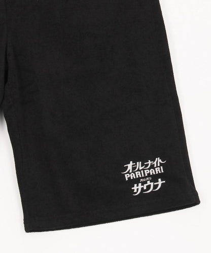 PARI PARI apt.×SAUVENIR×FREAK'S STORE 聯名 ALL NIGHT SAUNA KANNAIGI 附收納袋毛圈套裝