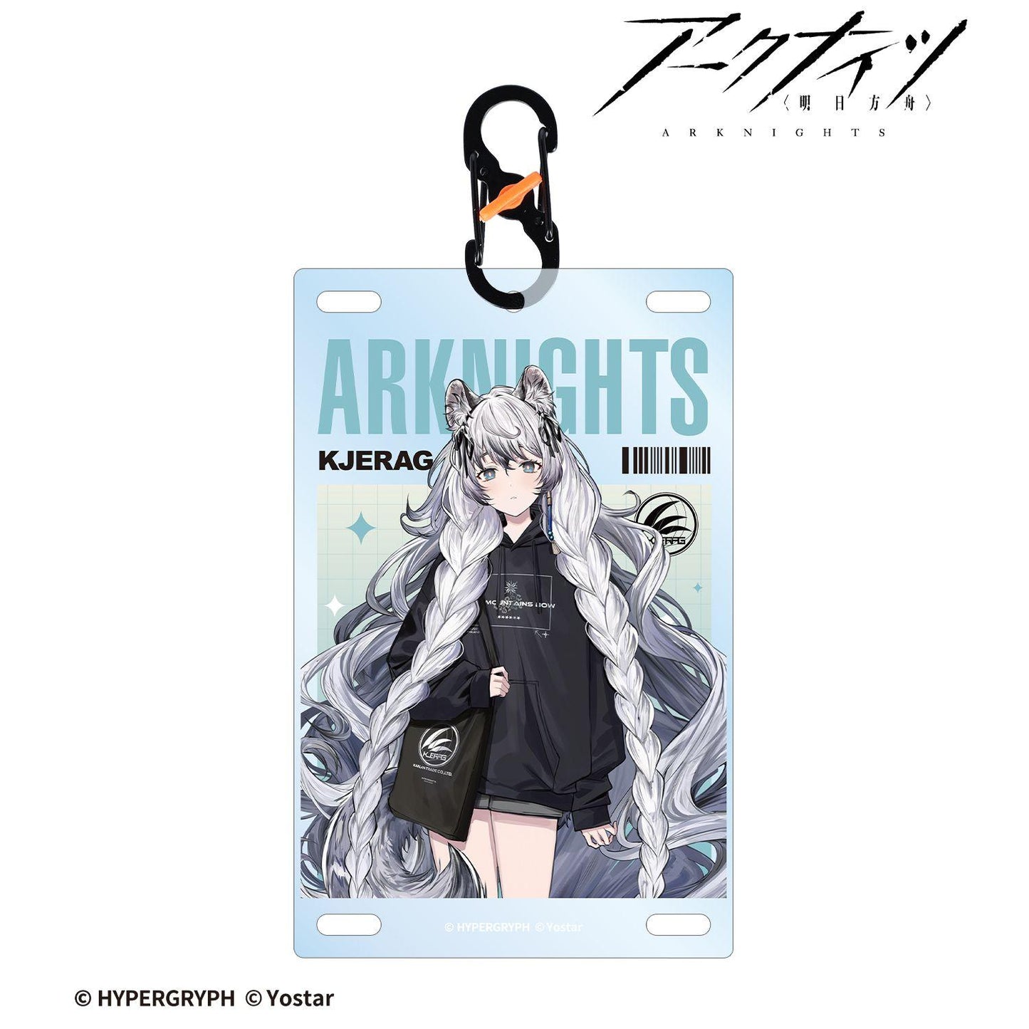 明日方舟 聖聆プラマニクス 購物ver. 帶登山扣卡片型亞克力鑰匙扣