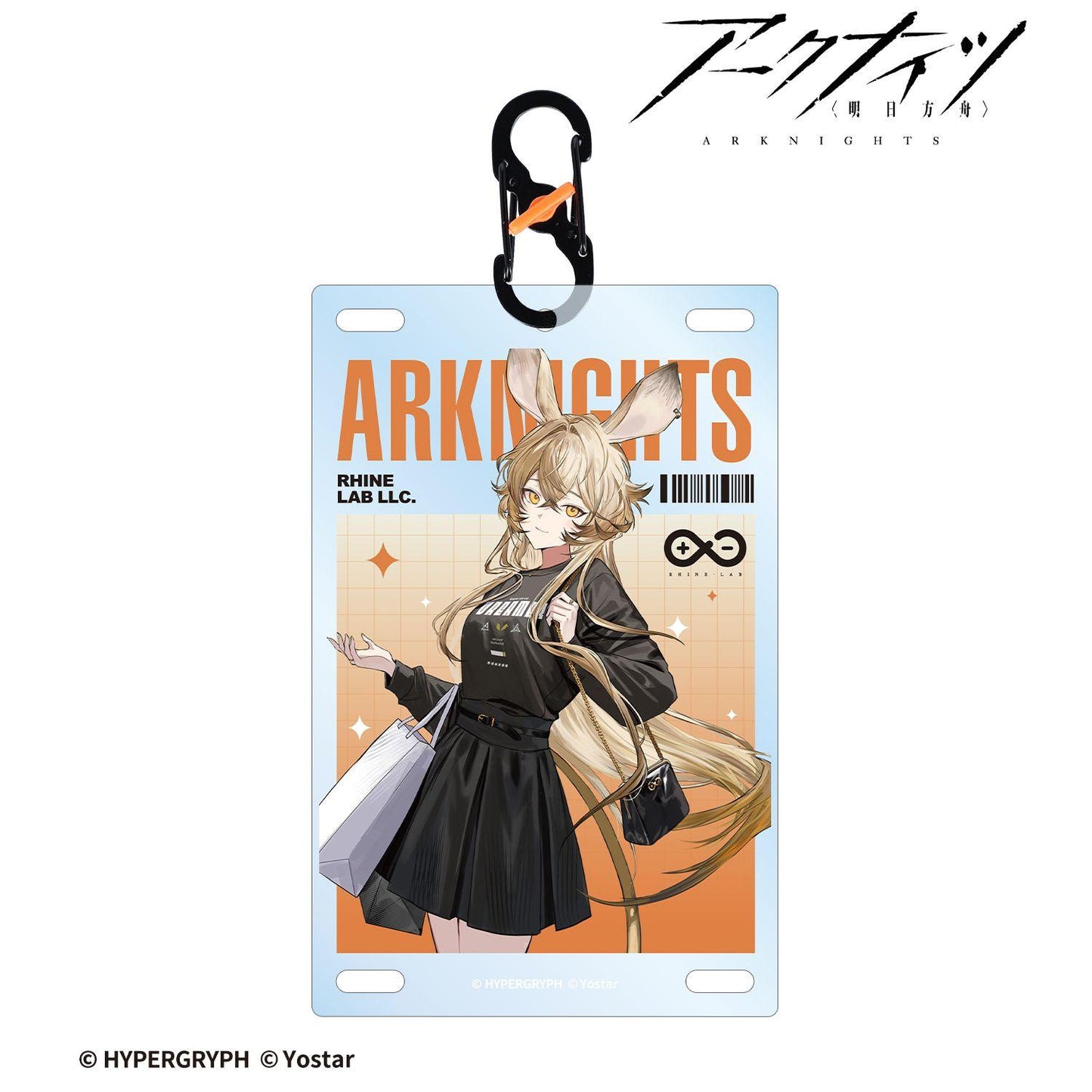 明日方舟 ドロシー ショッピングver. 登山扣卡片式亞克力鑰匙扣