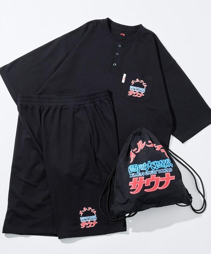 大世界×SAUVENIR×FREAK'S STORE 聯名 ALL NIGHT SAUNA KANNAIGI 抽繩包 加絨衛衣套裝