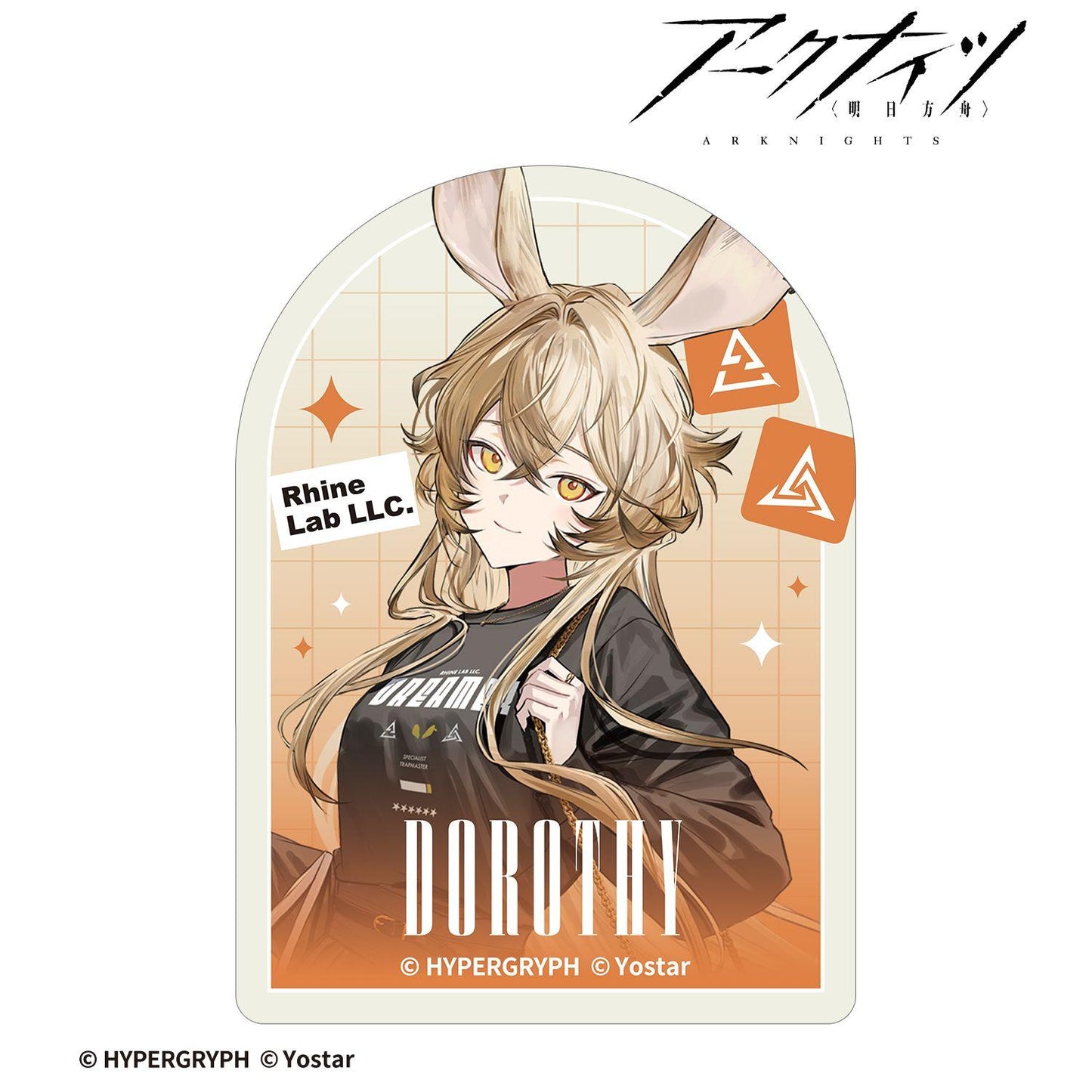 明日方舟 ドロシー ショッピングver. 迷你異形貼紙