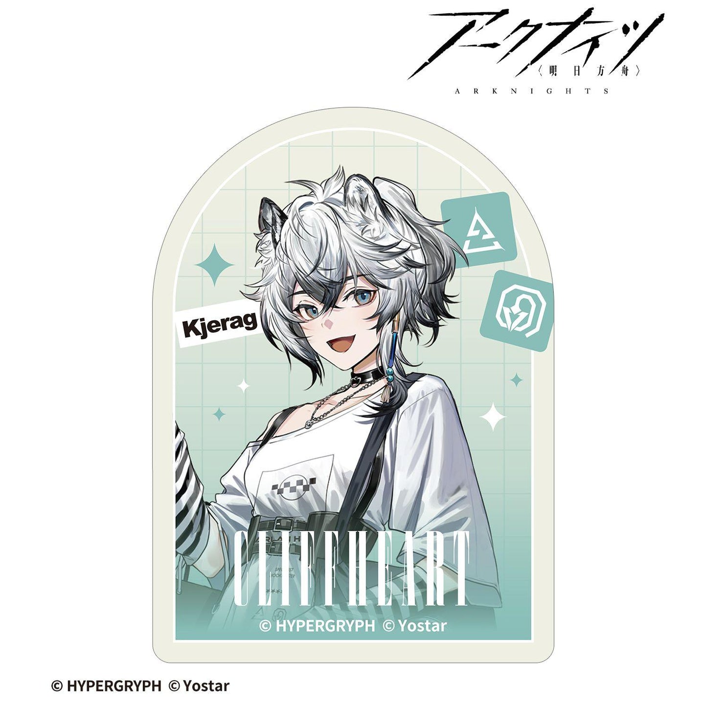 明日方舟 クリフハート ショッピングver. 迷你異形貼紙