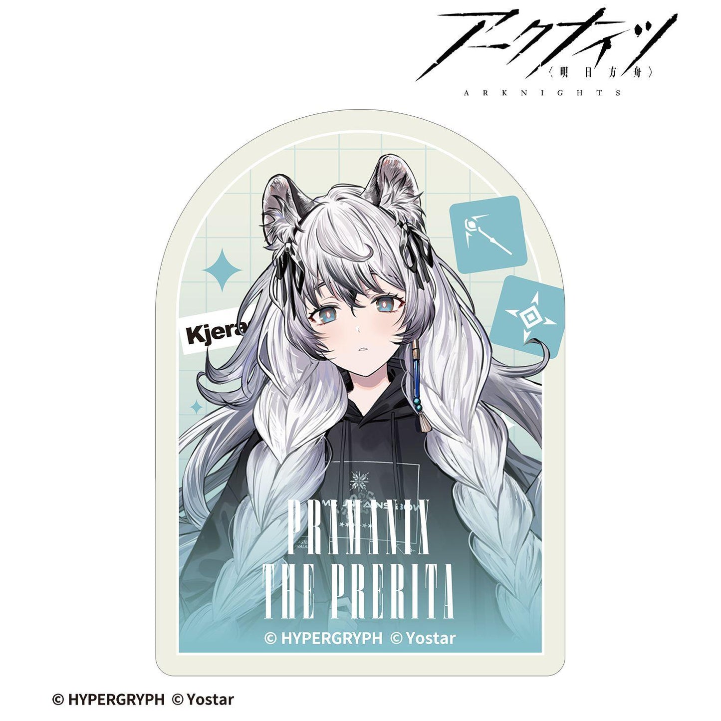 明日方舟 聖聆プラマニクス 購物ver. 迷你異形貼紙