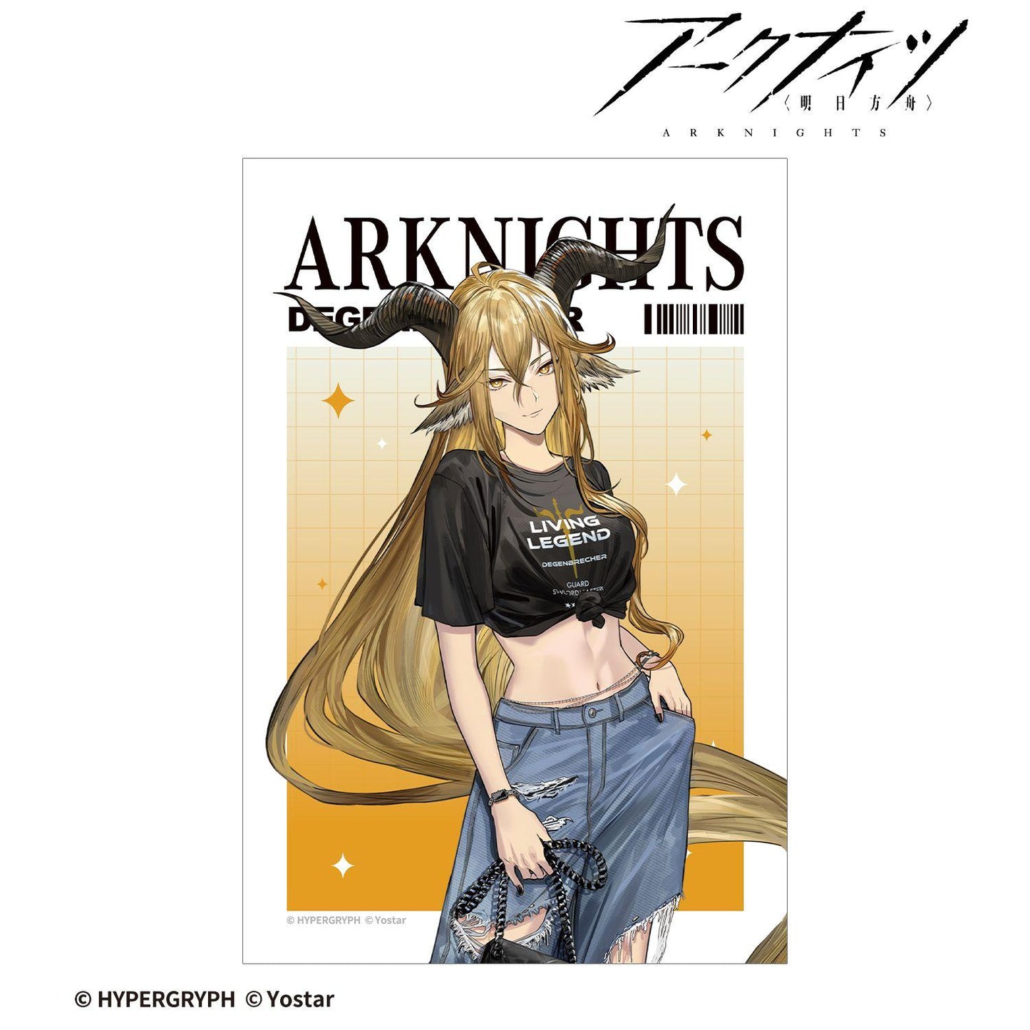 明日方舟 デーゲンブレヒャー ショッピングver. 明信片