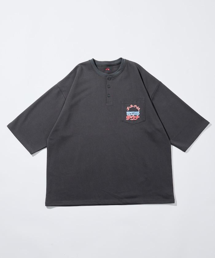 大世界×SAUVENIR×FREAK'S STORE 聯名 ALL NIGHT SAUNA KANNAIGI 抽繩包 加絨衛衣套裝