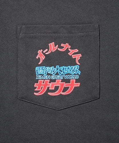 大世界×SAUVENIR×FREAK'S STORE 聯名 ALL NIGHT SAUNA KANNAIGI 抽繩包 加絨衛衣套裝