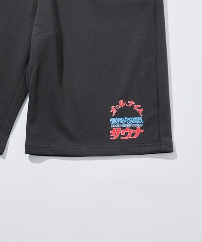 大世界×SAUVENIR×FREAK'S STORE 聯名 ALL NIGHT SAUNA KANNAIGI 抽繩包 加絨衛衣套裝