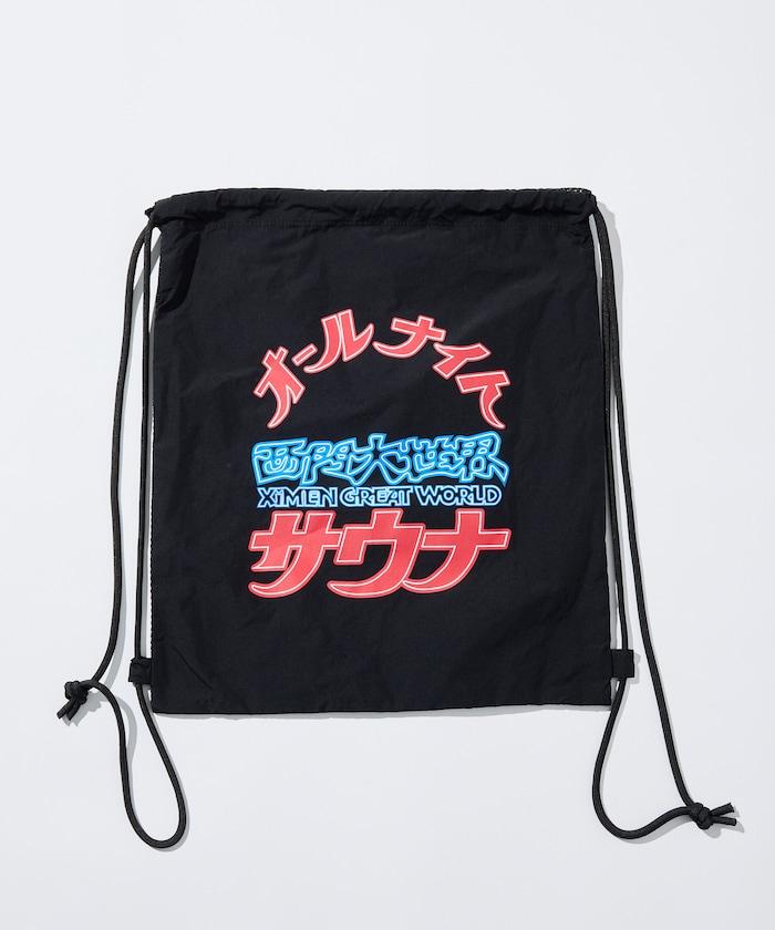 大世界×SAUVENIR×FREAK'S STORE 聯名 ALL NIGHT SAUNA KANNAIGI 抽繩包 加絨衛衣套裝
