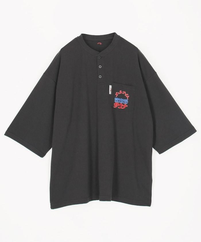 大世界×SAUVENIR×FREAK'S STORE 聯名 ALL NIGHT SAUNA KANNAIGI 抽繩包 加絨衛衣套裝