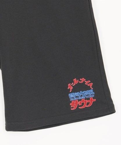 大世界×SAUVENIR×FREAK'S STORE 聯名 ALL NIGHT SAUNA KANNAIGI 抽繩包 加絨衛衣套裝