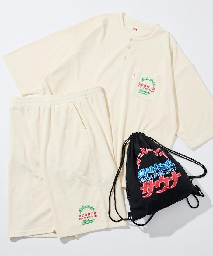 大世界×SAUVENIR×FREAK'S STORE 聯名 ALL NIGHT SAUNA KANNAIGI 附收納袋毛圈套裝