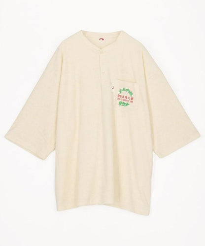 大世界×SAUVENIR×FREAK'S STORE 聯名 ALL NIGHT SAUNA KANNAIGI 附收納袋毛圈套裝