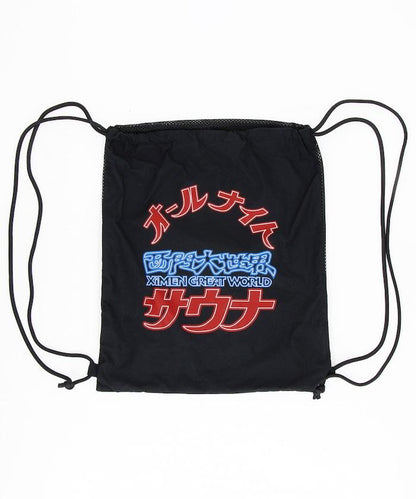 大世界×SAUVENIR×FREAK'S STORE 聯名 ALL NIGHT SAUNA KANNAIGI 附收納袋毛圈套裝