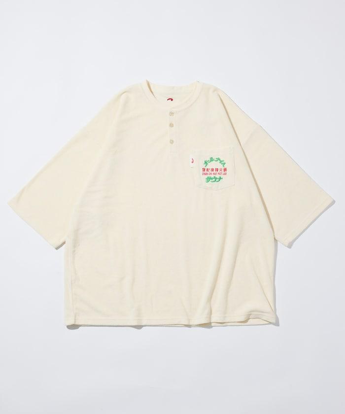 大世界×SAUVENIR×FREAK'S STORE 聯名 ALL NIGHT SAUNA KANNAIGI 附收納袋毛圈套裝