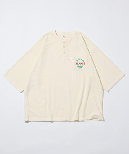 大世界×SAUVENIR×FREAK'S STORE 聯名 ALL NIGHT SAUNA KANNAIGI 附收納袋毛圈套裝
