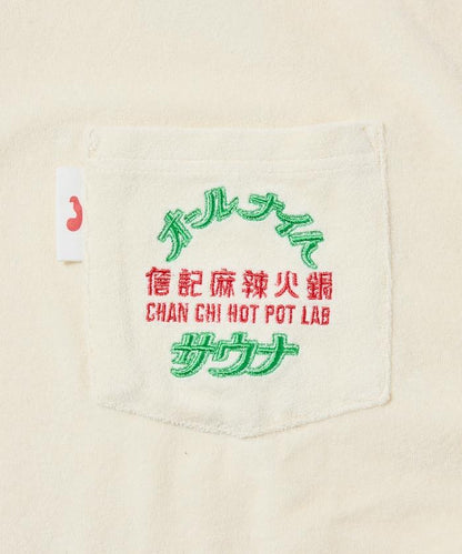 大世界×SAUVENIR×FREAK'S STORE 聯名 ALL NIGHT SAUNA KANNAIGI 附收納袋毛圈套裝