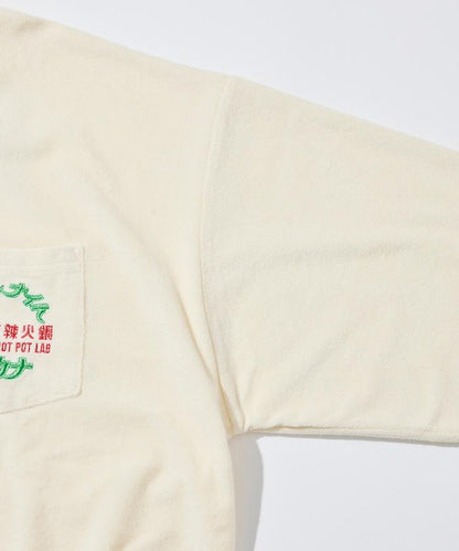 大世界×SAUVENIR×FREAK'S STORE 聯名 ALL NIGHT SAUNA KANNAIGI 附收納袋毛圈套裝