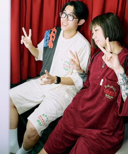 大世界×SAUVENIR×FREAK'S STORE 聯名 ALL NIGHT SAUNA KANNAIGI 附收納袋毛圈套裝