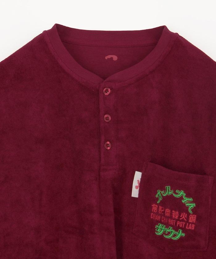 大世界×SAUVENIR×FREAK'S STORE 聯名 ALL NIGHT SAUNA KANNAIGI 附收納袋毛圈套裝