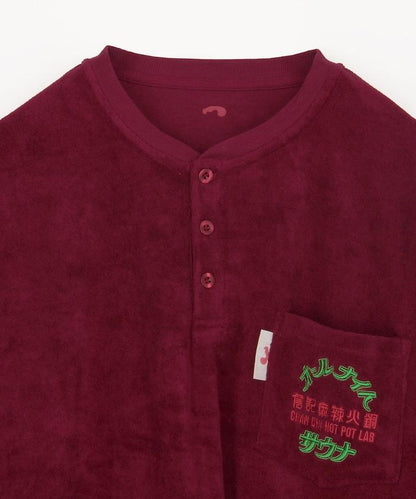 大世界×SAUVENIR×FREAK'S STORE 聯名 ALL NIGHT SAUNA KANNAIGI 附收納袋毛圈套裝