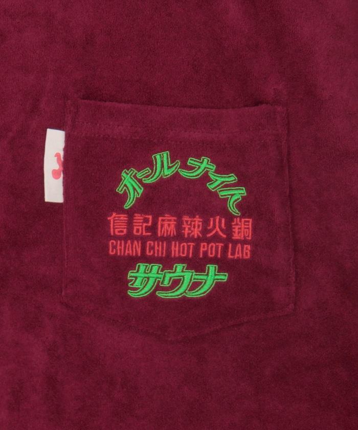 大世界×SAUVENIR×FREAK'S STORE 聯名 ALL NIGHT SAUNA KANNAIGI 附收納袋毛圈套裝