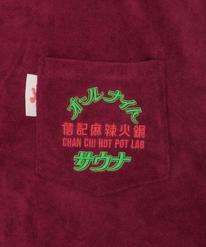 大世界×SAUVENIR×FREAK'S STORE 聯名 ALL NIGHT SAUNA KANNAIGI 附收納袋毛圈套裝