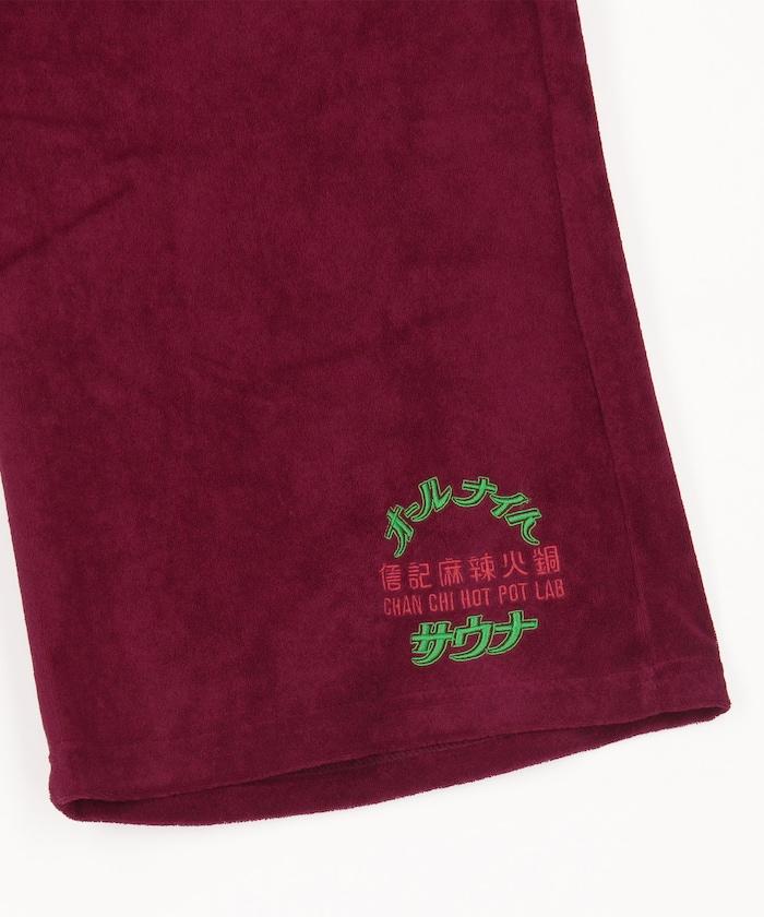 大世界×SAUVENIR×FREAK'S STORE 聯名 ALL NIGHT SAUNA KANNAIGI 附收納袋毛圈套裝