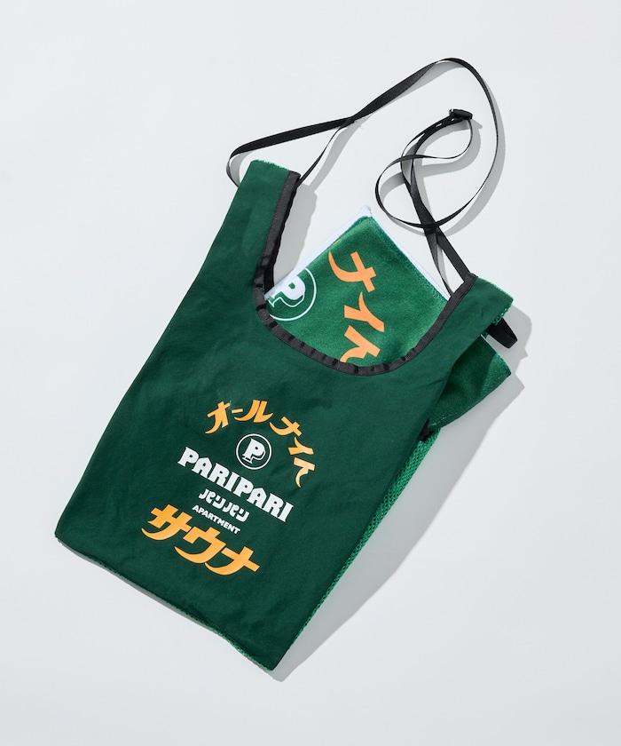 PARI PARI apt.×SAUVENIR×FREAK'S STORE 聯名 オールナイトサウナ 毛巾網眼包套裝