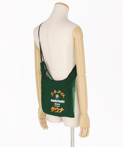 PARI PARI apt.×SAUVENIR×FREAK'S STORE 聯名 オールナイトサウナ 毛巾網眼包套裝