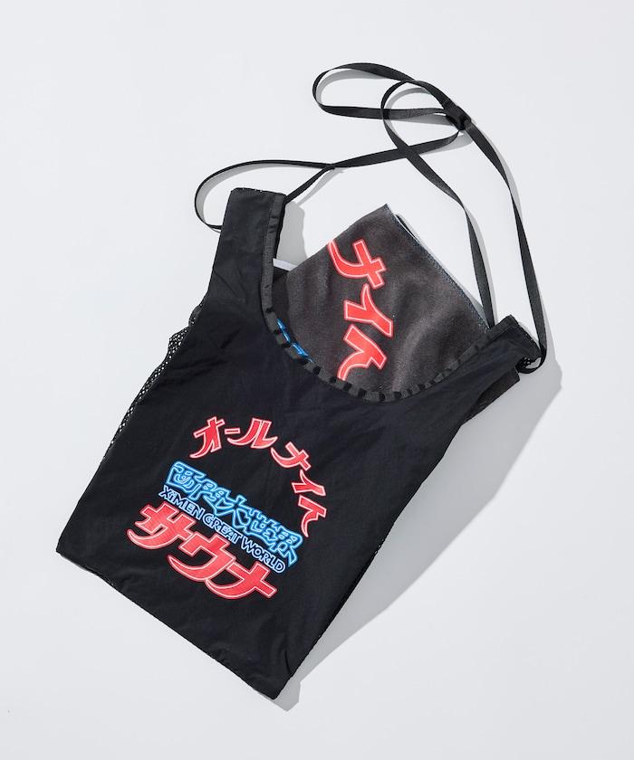 大世界×SAUVENIR×FREAK'S STORE 聯名 ALL NIGHT SAUNA 毛巾網眼包套裝