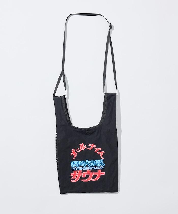 大世界×SAUVENIR×FREAK'S STORE 聯名 ALL NIGHT SAUNA 毛巾網眼包套裝