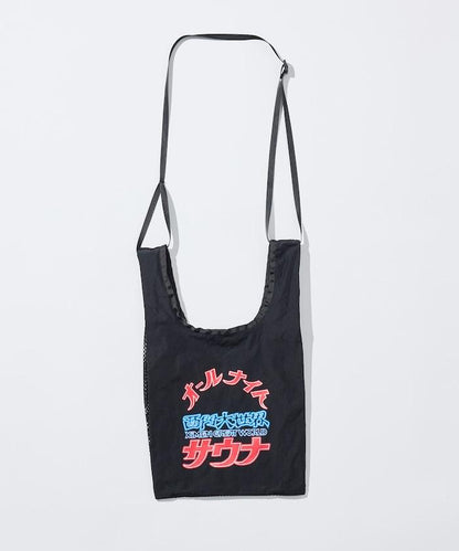 大世界×SAUVENIR×FREAK'S STORE 聯名 ALL NIGHT SAUNA 毛巾網眼包套裝