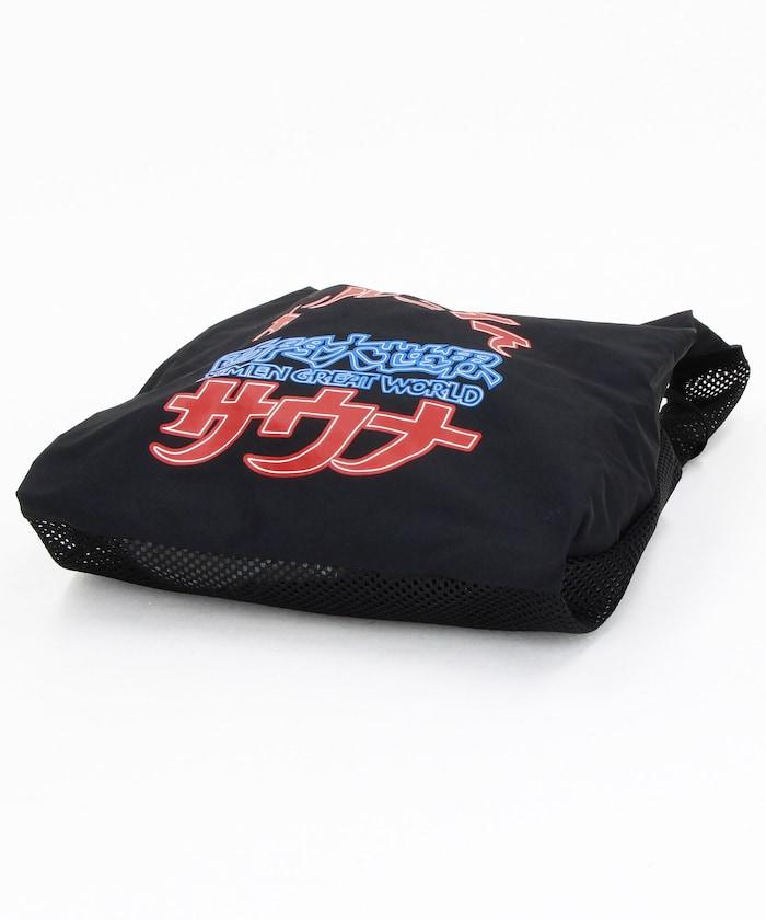 大世界×SAUVENIR×FREAK'S STORE 聯名 ALL NIGHT SAUNA 毛巾網眼包套裝