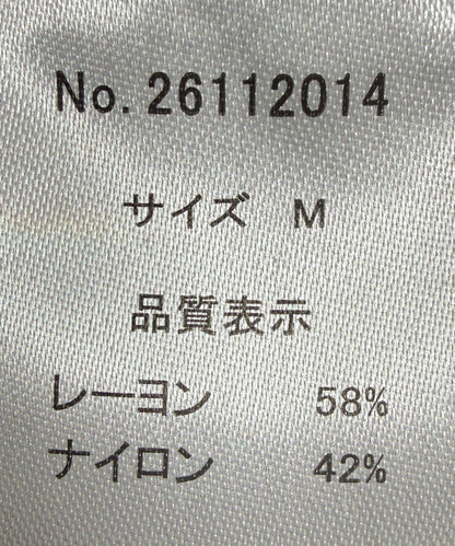 鹿子紋闊腿褲
